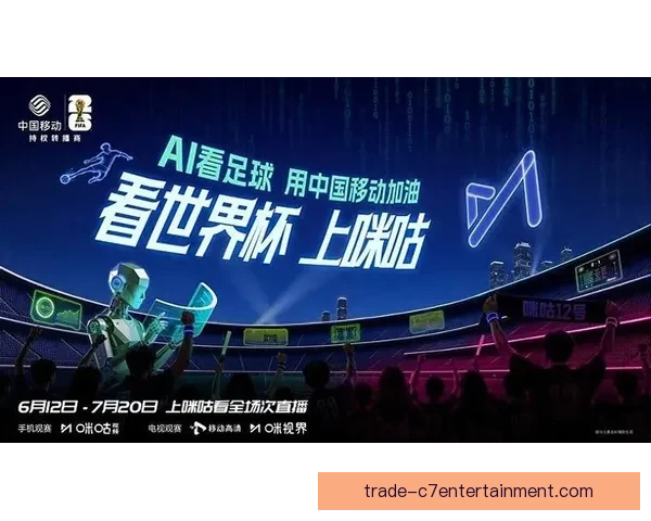 贝林厄姆因优雅穿搭成为国际奢侈品牌全球代言人